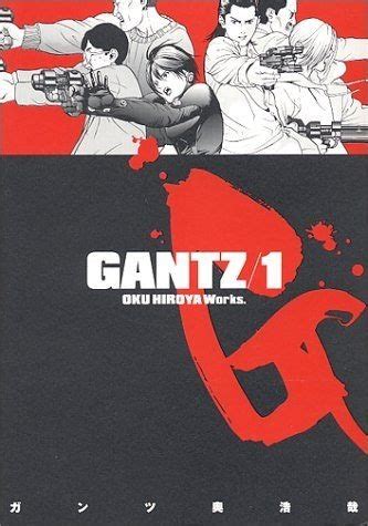 ガンツ 漫画|「GANTZ」シリーズの漫画・コミック一覧 .